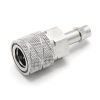 Фиттинг топливный Suzuki коннектор C14504 от прозводителя Easterner