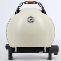 Газовый гриль O-GRILL 900MT bicolor black-cream + адаптер А 900MT_CREAM от прозводителя O-GRILL