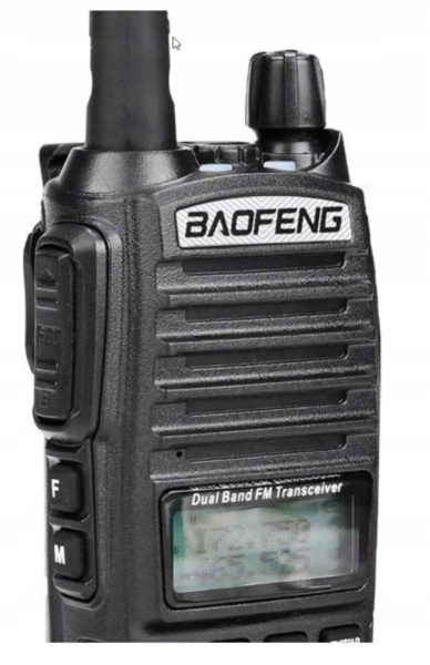 Baofeng UV-82 (Black) 5 Вт Портативная радиостанция VHF/UHF (136-174 МГц; 400-520 МГц) MT275 от прозводителя Baofeng