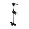 MotorGuide R5-80FW HT 42" DIGITAL 24V 940300040 от прозводителя MotorGuide