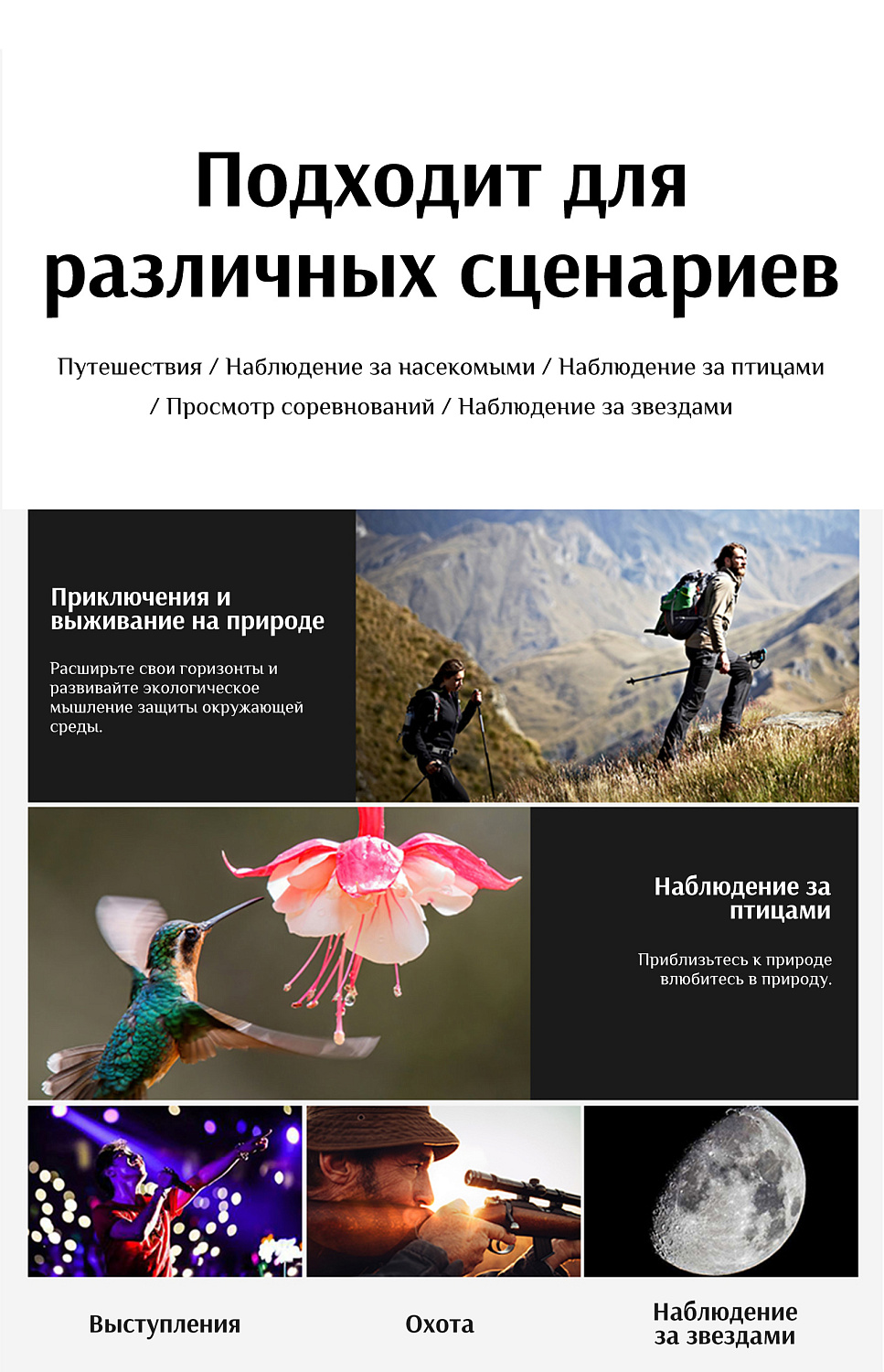 Бинокль Eyeskey Wave ED-12x50