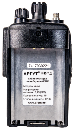 Аргут А-74 dPMR VHF RU51012 от прозводителя Аргут
