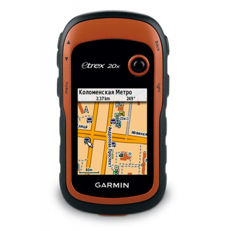 Garmin eTrex 20x
