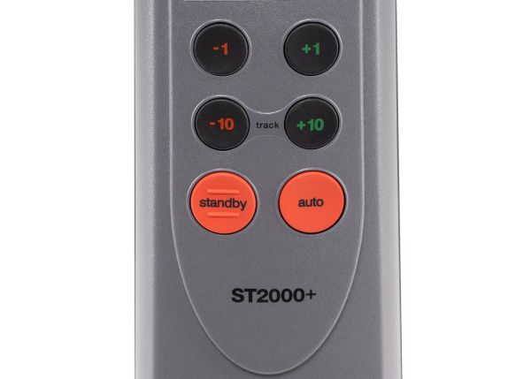 RAYMARINE Tiller Pilot ST2000 Plus A12005 от прозводителя Raymarine RAYMARINE Tiller Pilot ST2000 Plus A12005 от прозводителя Raymarine